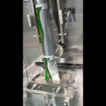 ավտոմատ քսակ տոպրակ փաթեթավորման մեքենա masala փաթեթավորում, համահայկական masala փաթեթավորման մեքենա
