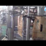 Ավտոմատ կանգնեցրու պայուսակ նախապատրաստված քսակ փաթեթավորող մեքենա