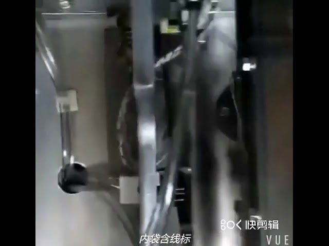 Նեյլոնե թեյի տոպրակ փաթեթավորում մեքենա եռանկյունի թեյ տոպրակ փաթեթավորում մեքենա թեյ փոշի փաթեթավորում մեքենա