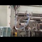 Sachet Մաքուր ջուր հեղուկ փաթեթավորող մեքենաներ Sachet լրացնելով կնքումը փաթեթավորման մեքենա
